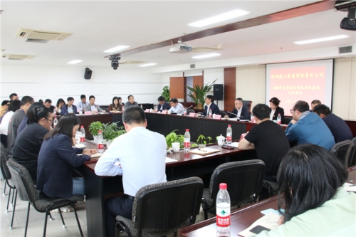 【党群园地】统一思想 提高站位 奋力推进党建与中心工作相融合 为集团逆势而上   、从胜利走向胜利提供坚强保证